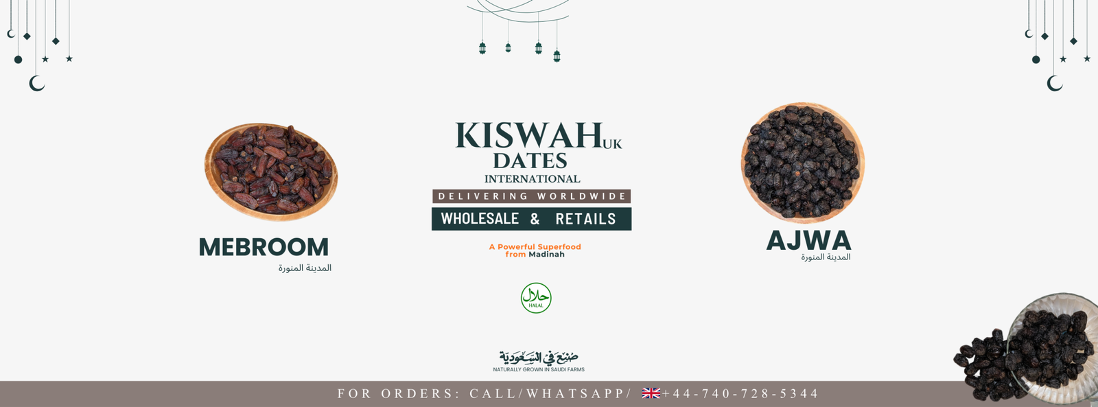 facebook cover kiswah (3344 x 1254 px)